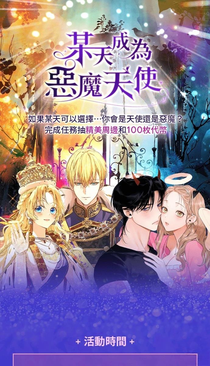 第82话83