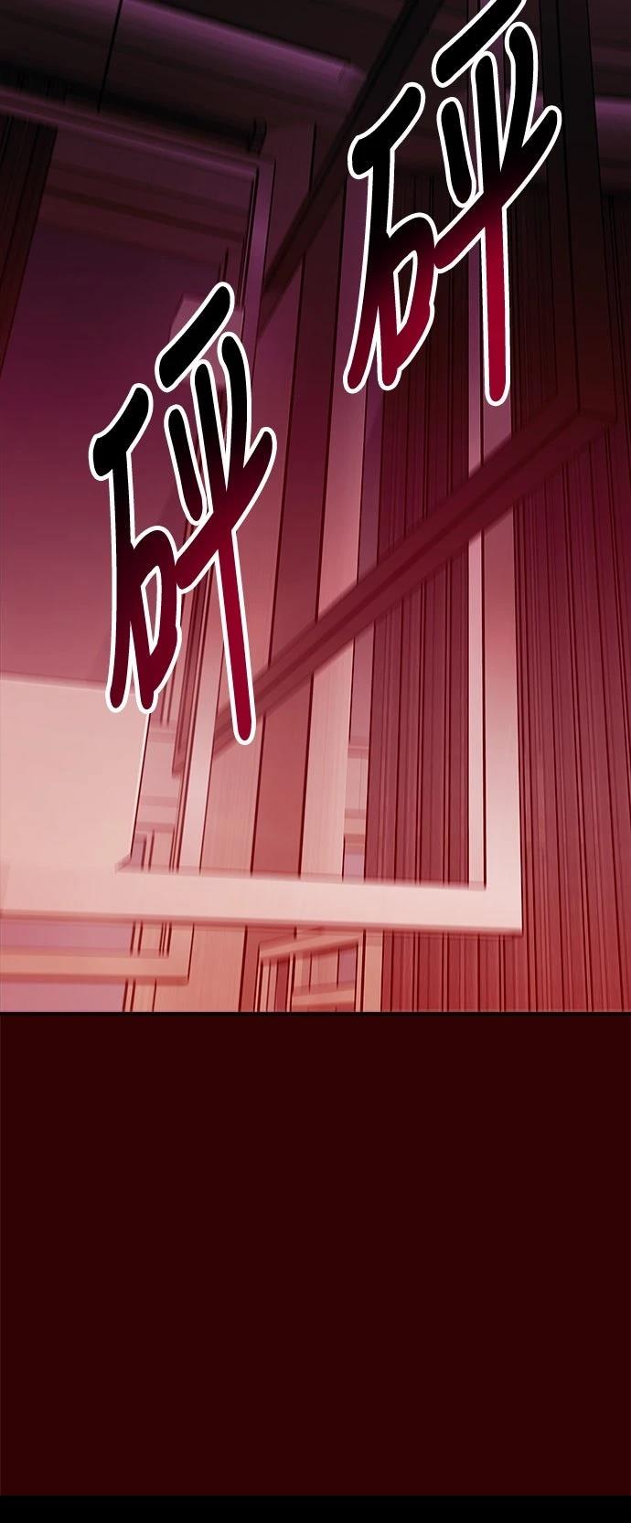第37话10