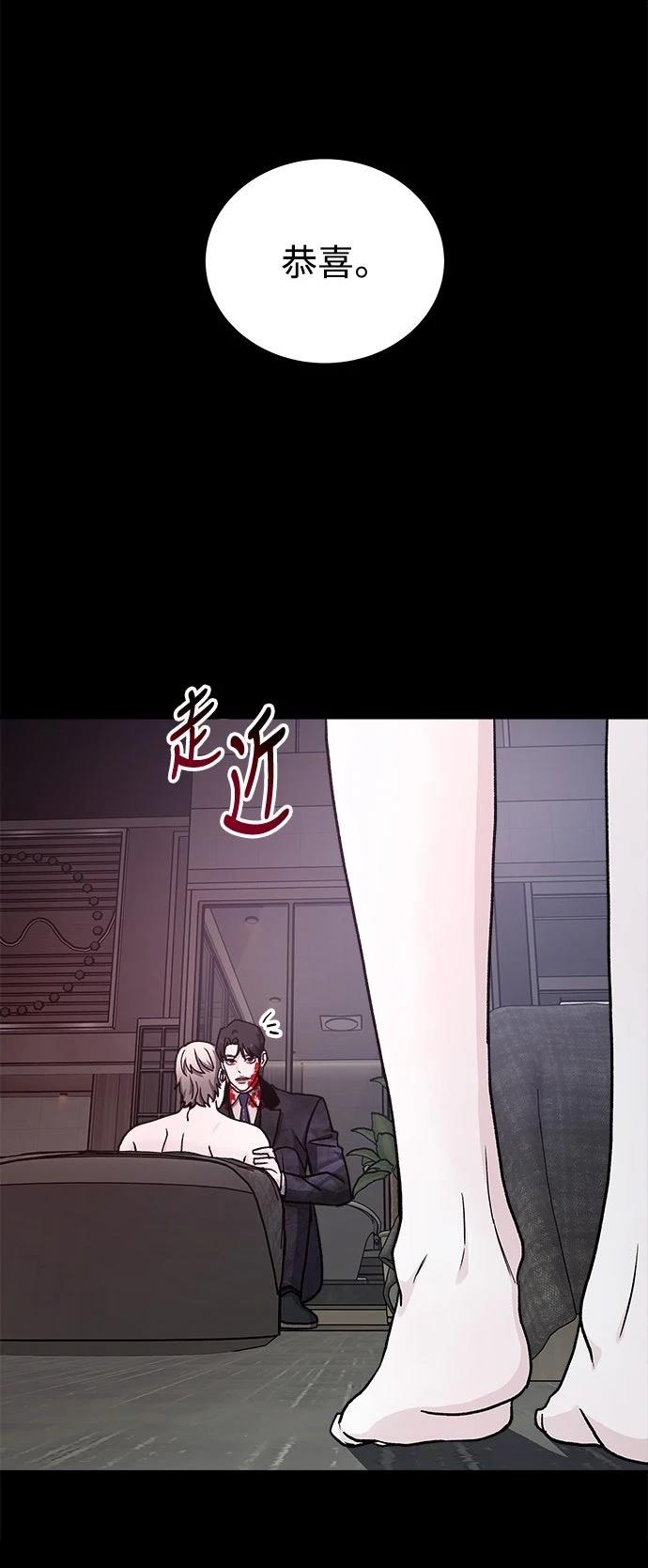第37话17
