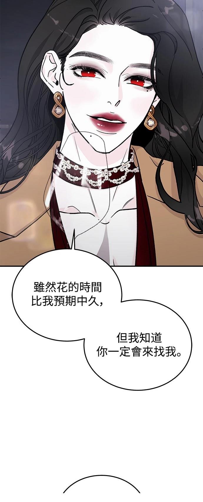 第37话27