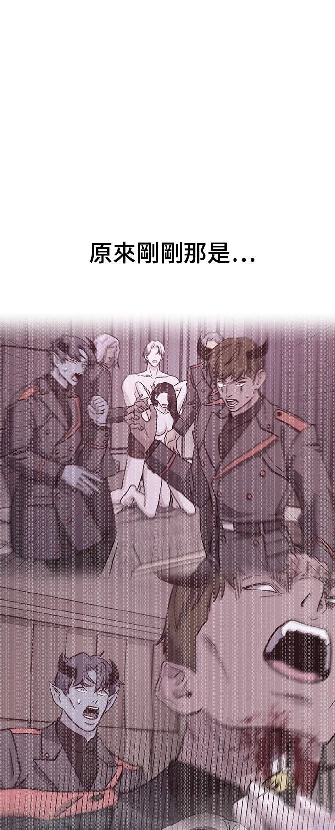 第37话33