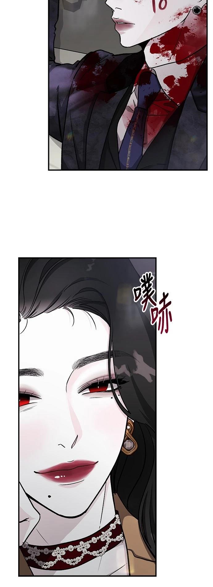 第37话39