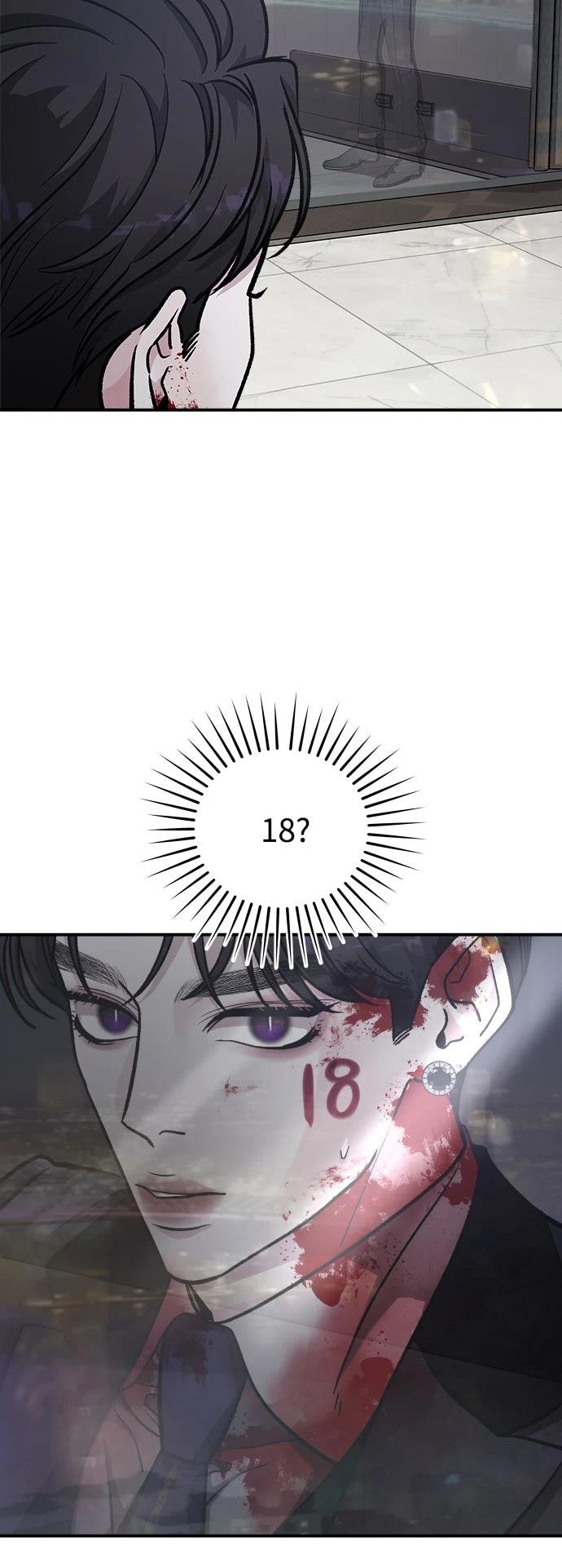 第37话51