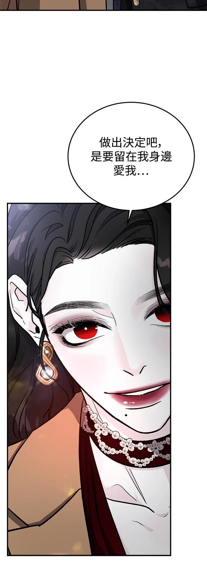 第37话64