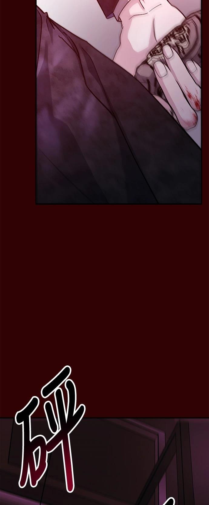 第37话9
