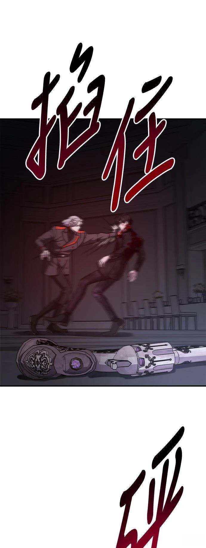 第40话10