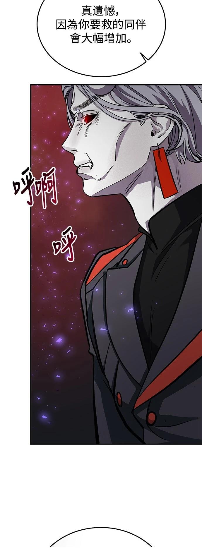 第40话27