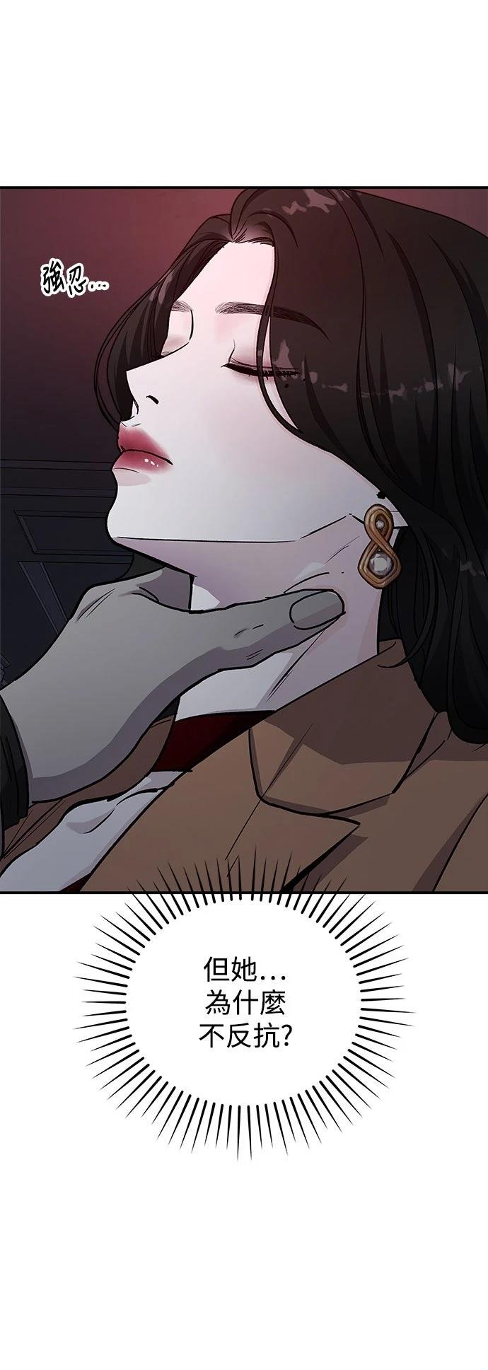 第40话35