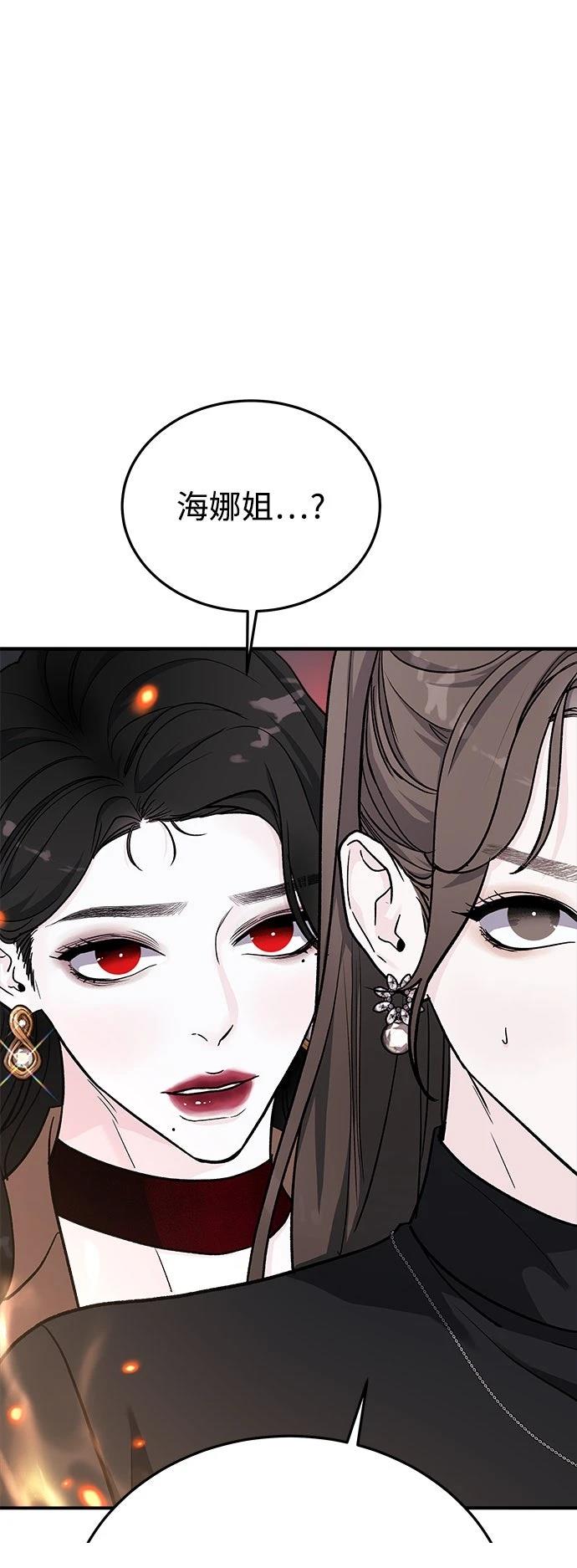 第40话40