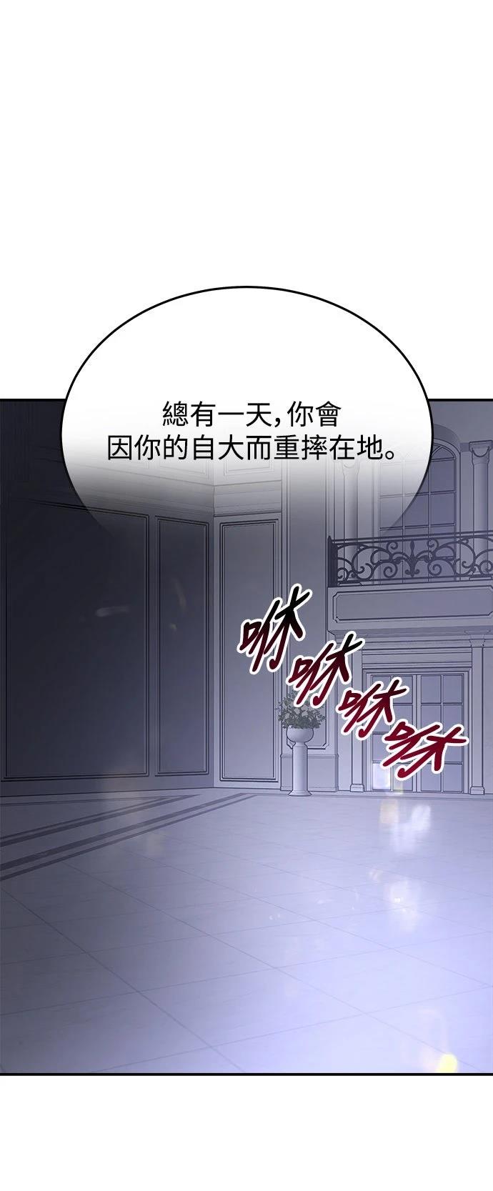第40话63