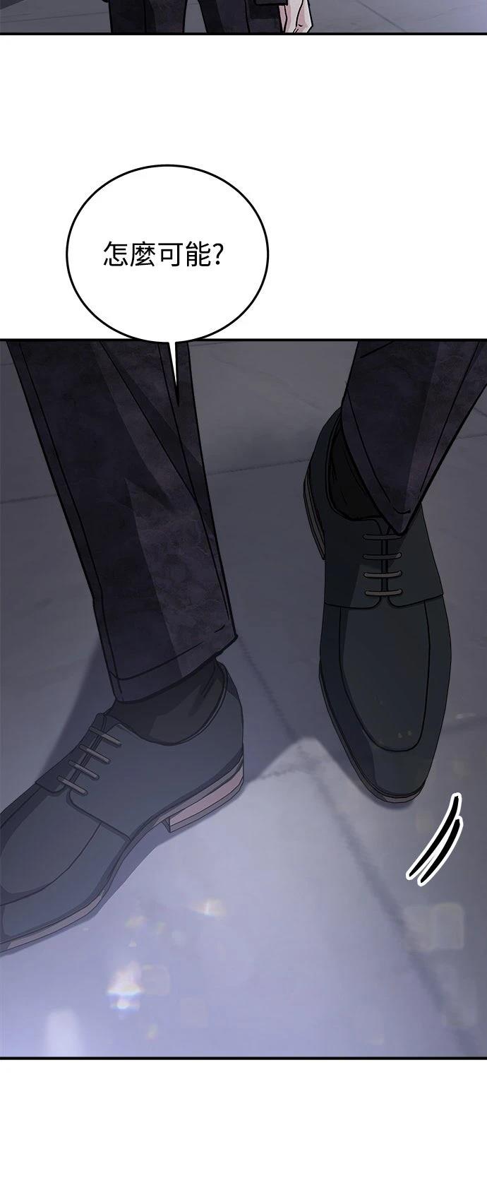 第40话65