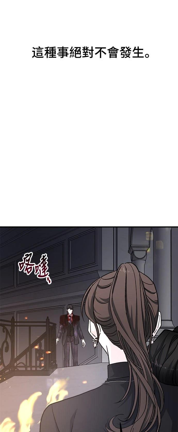 第40话66