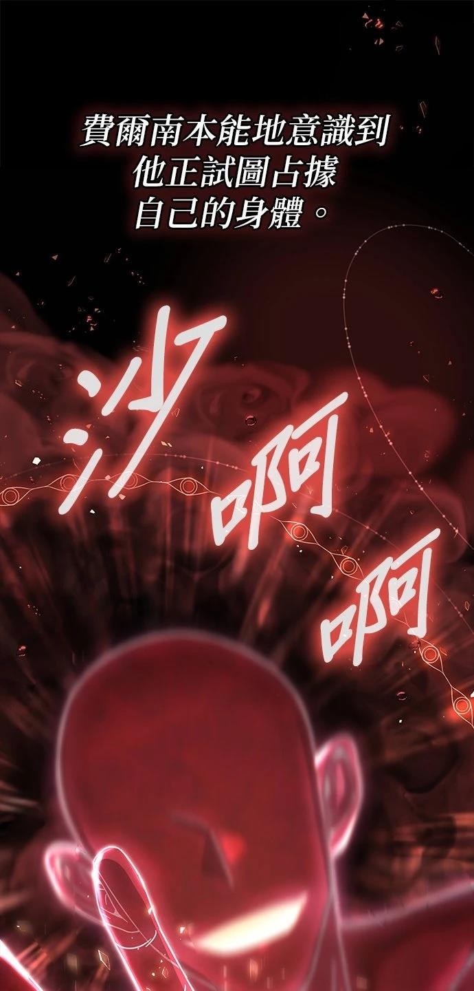 第1话10