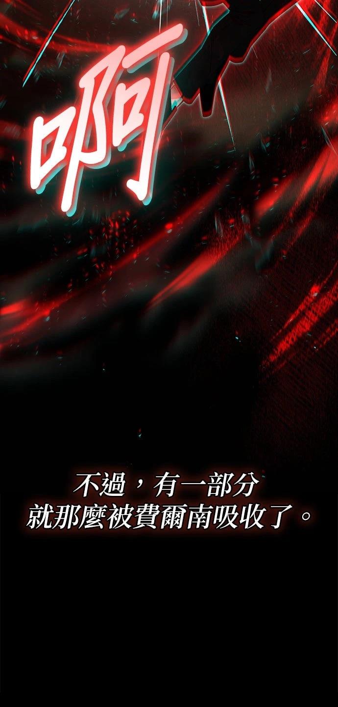第1话14