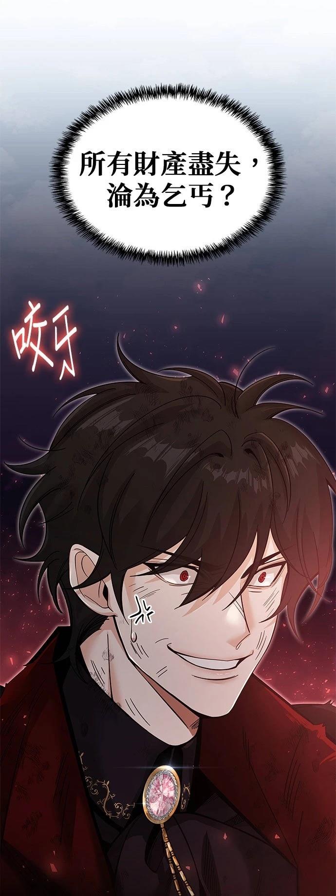 第1话22