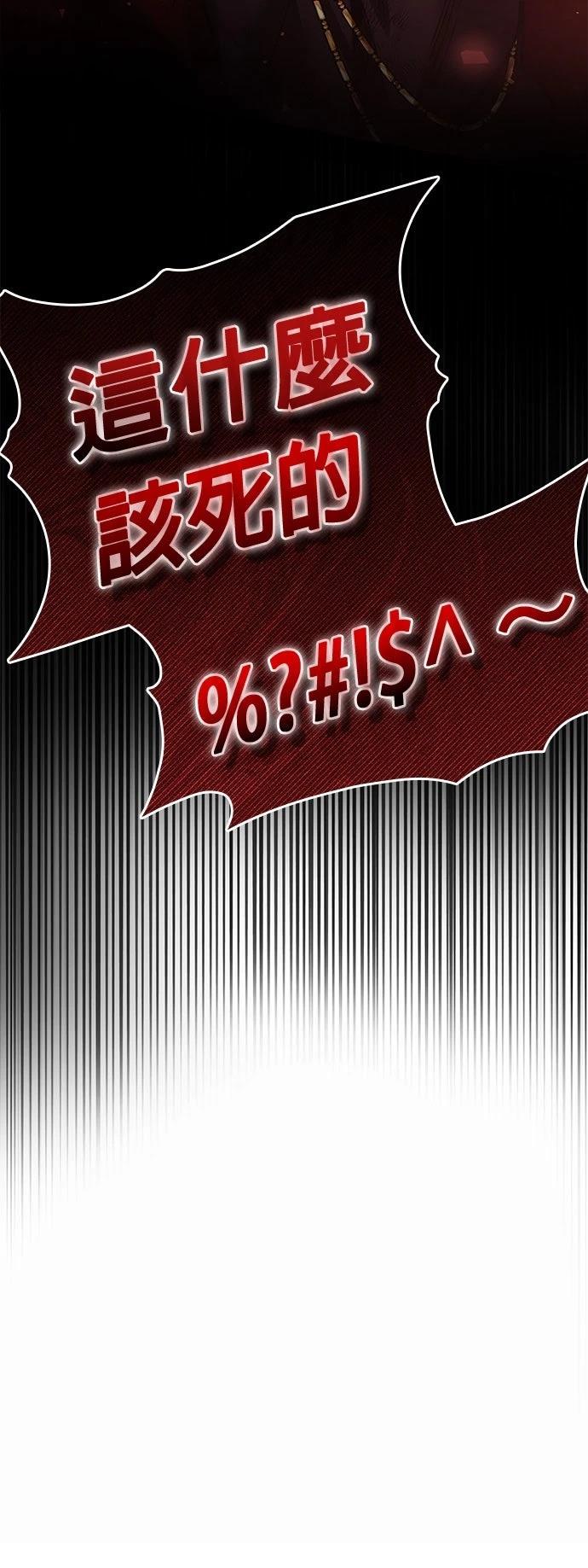 第1话23
