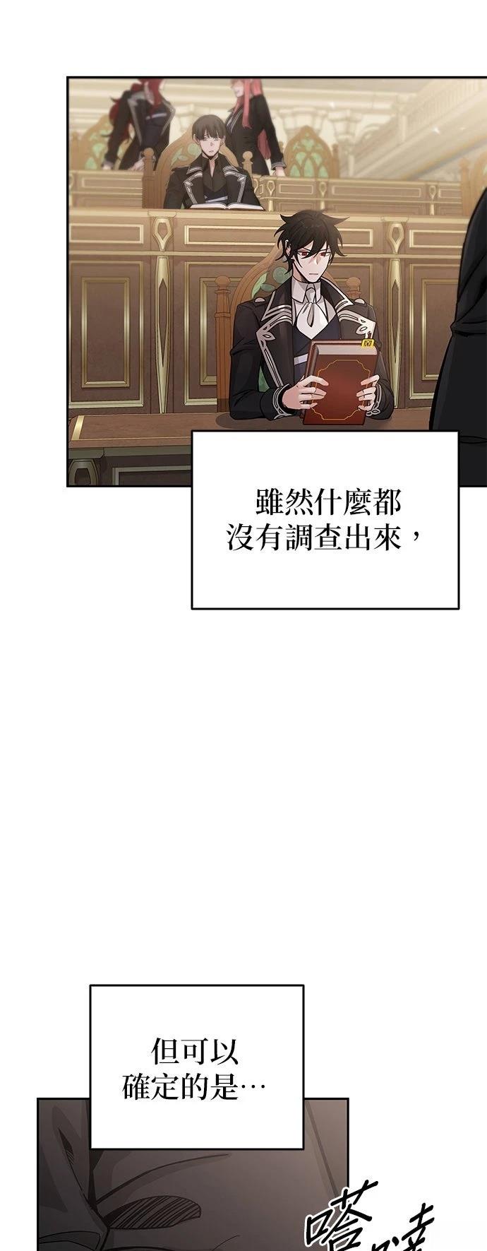 第1话27