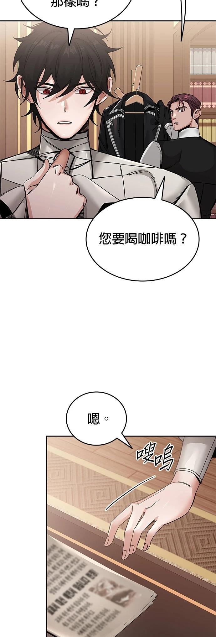 第1话33