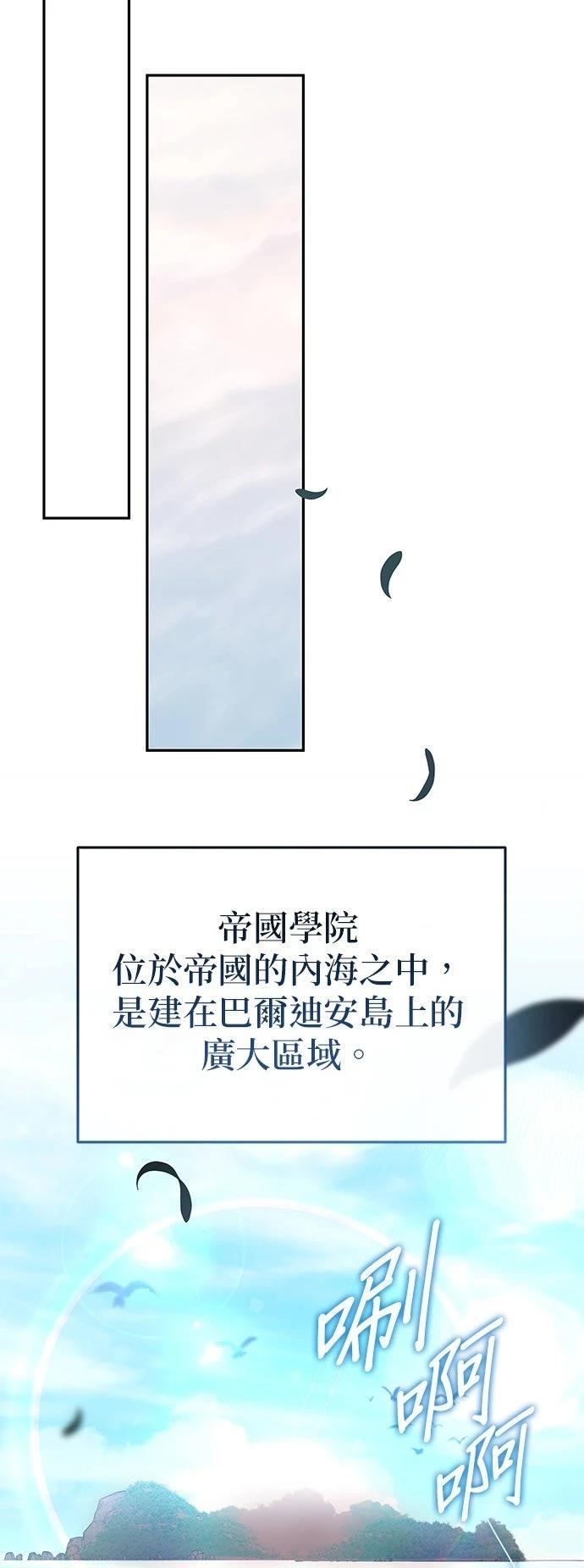 第1话41