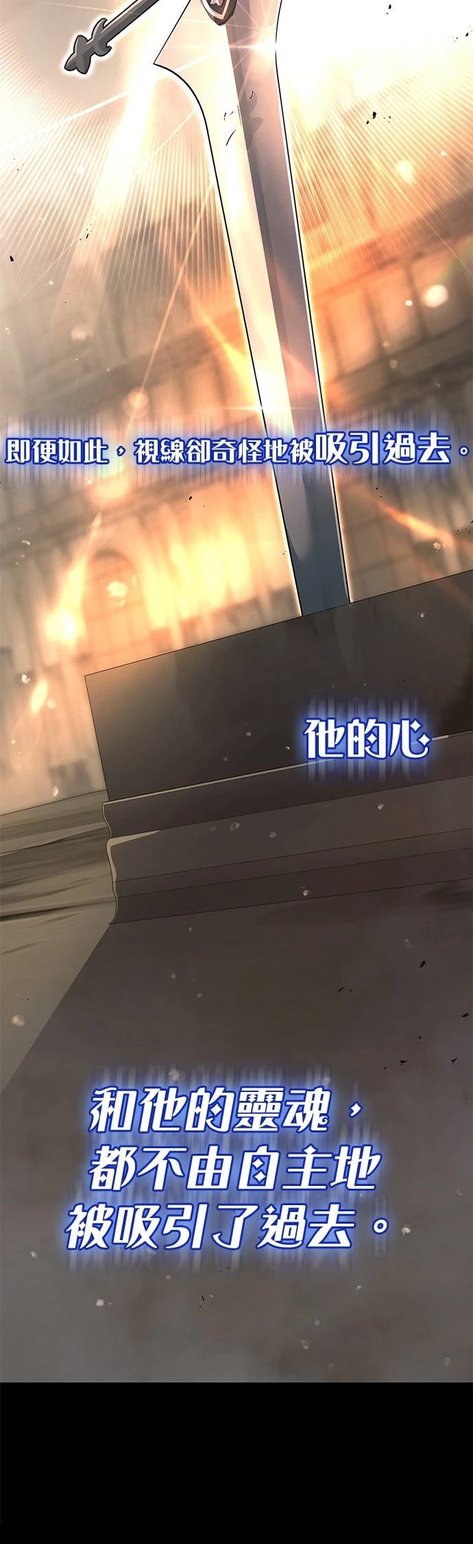 第1话89