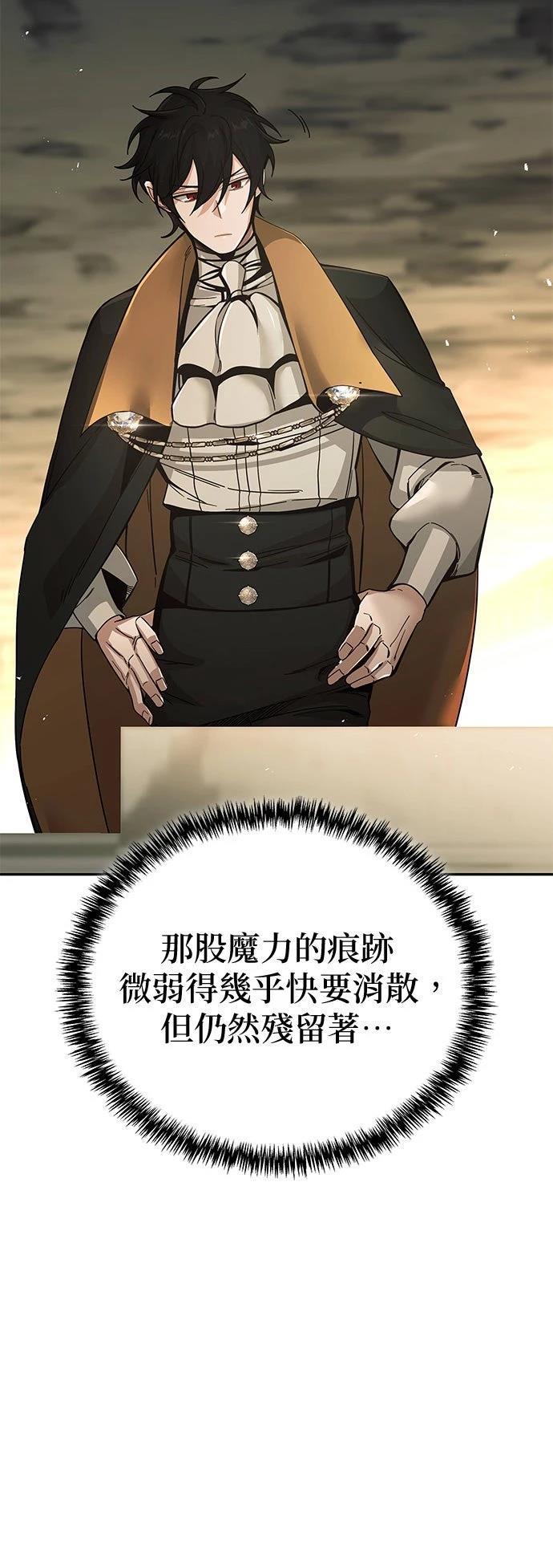 第1话92
