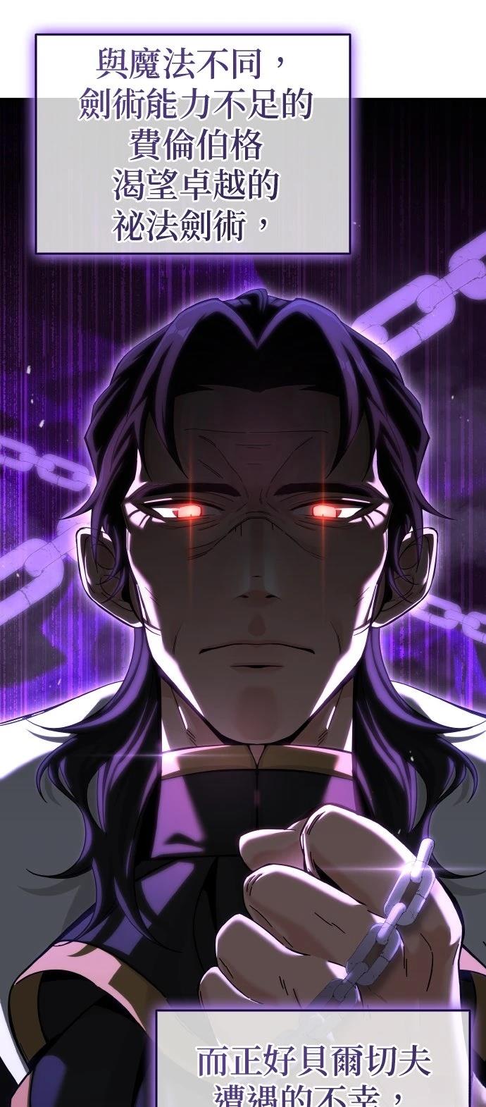 第3话10