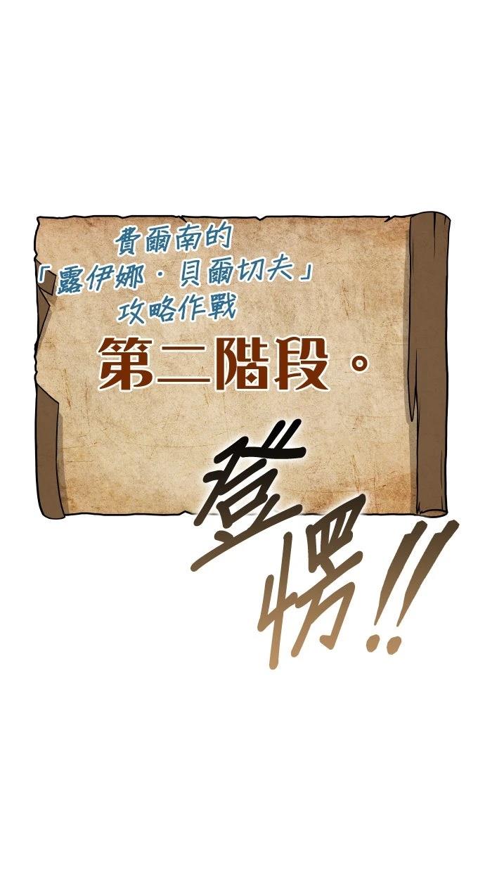 第3话39