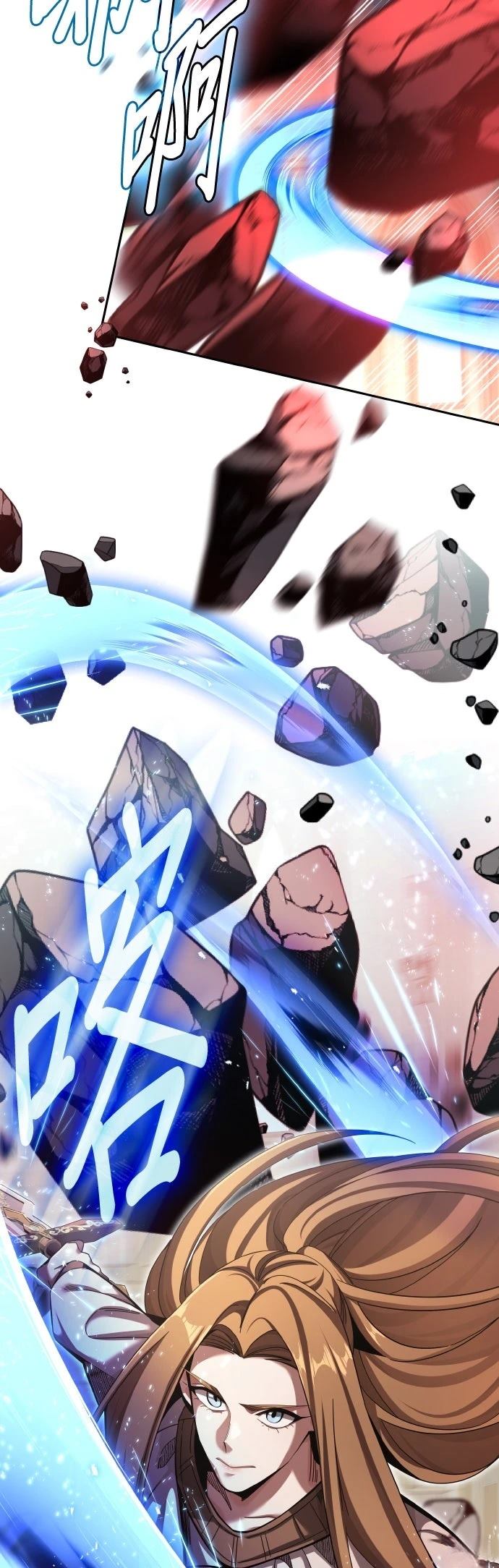第3话73