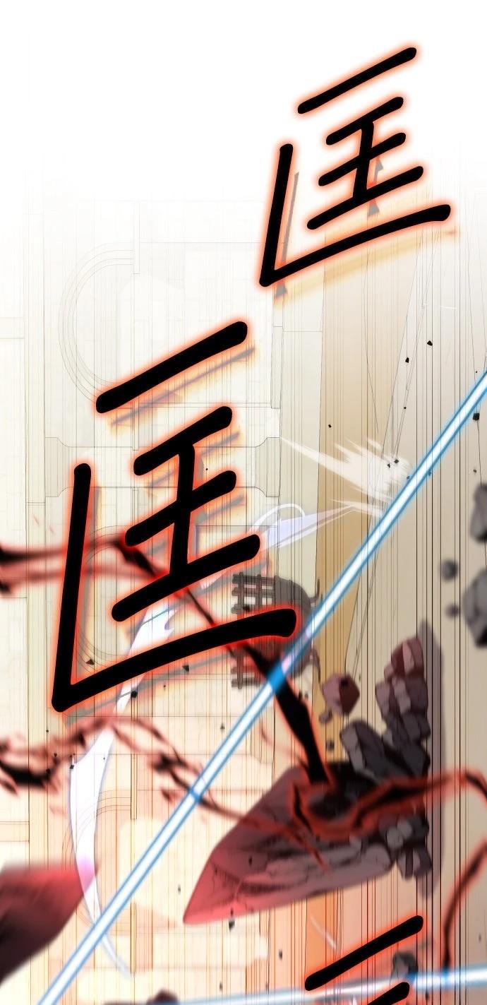第3话75