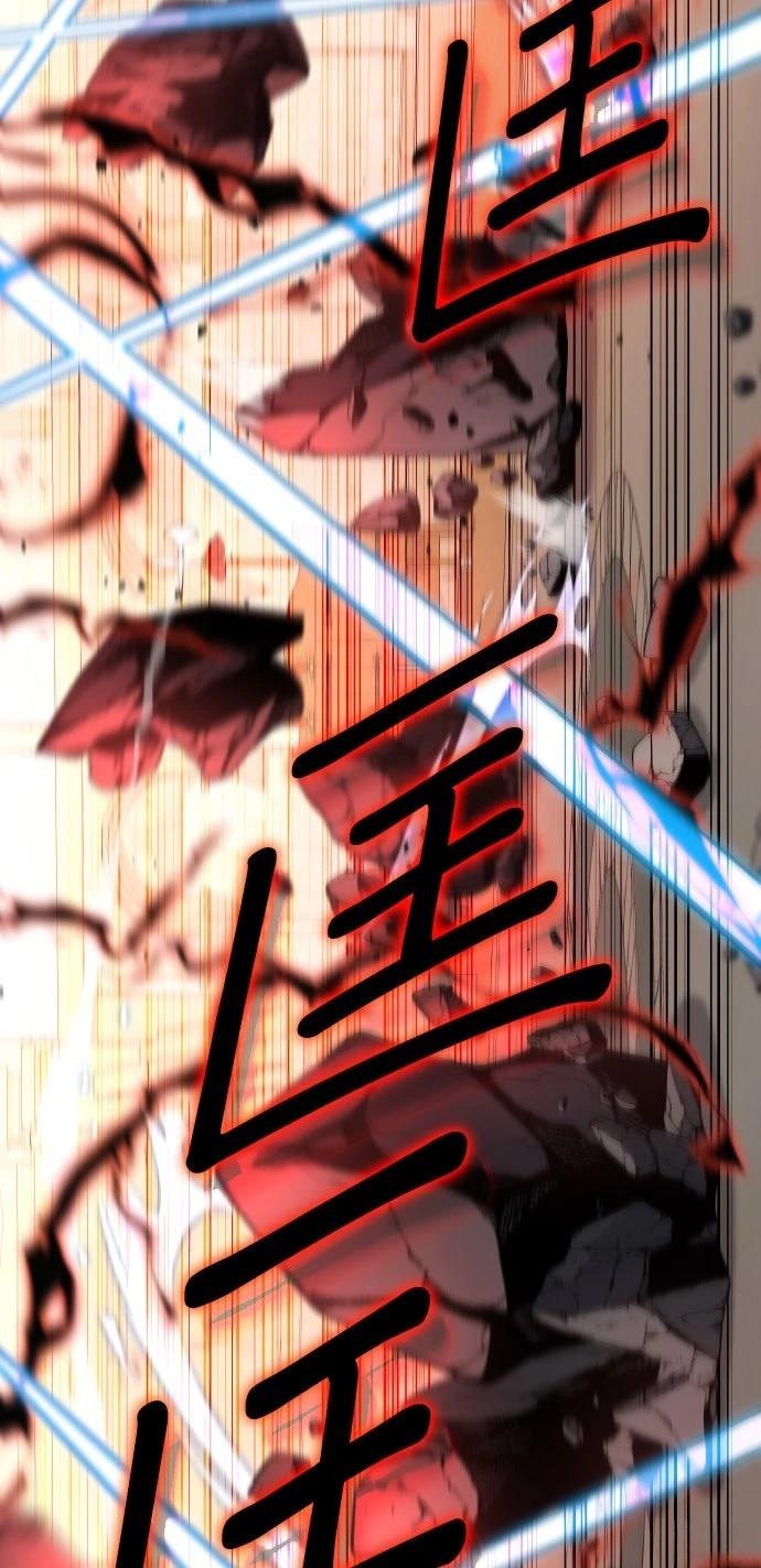 第3话76