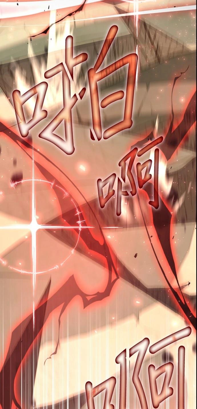 第3话83
