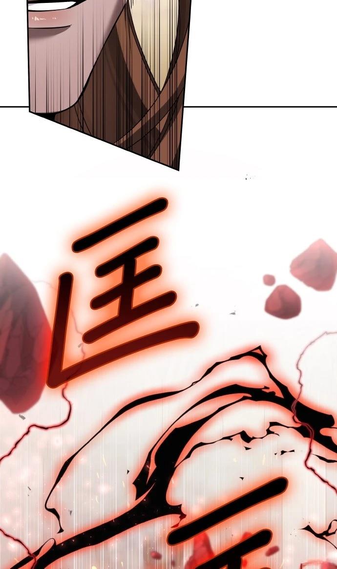 第3话87