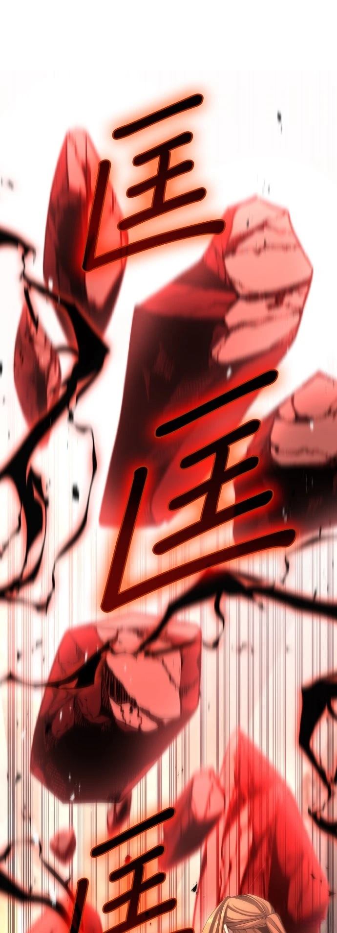 第4话0
