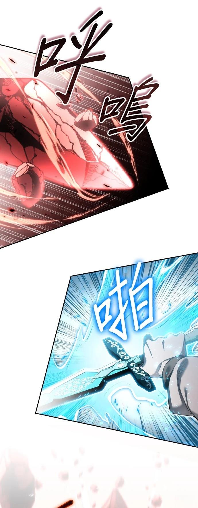 第4话11