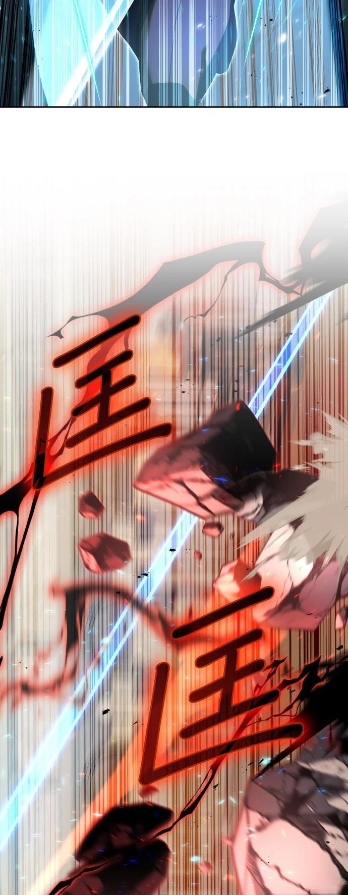 第4话13