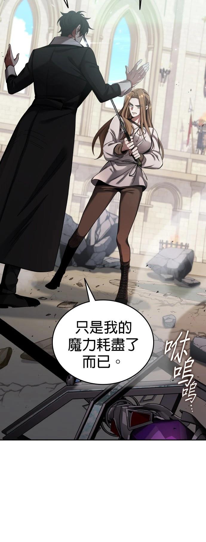 第4话18