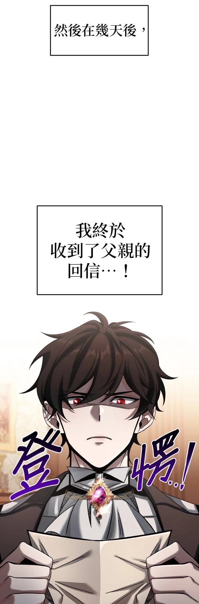 第4话39