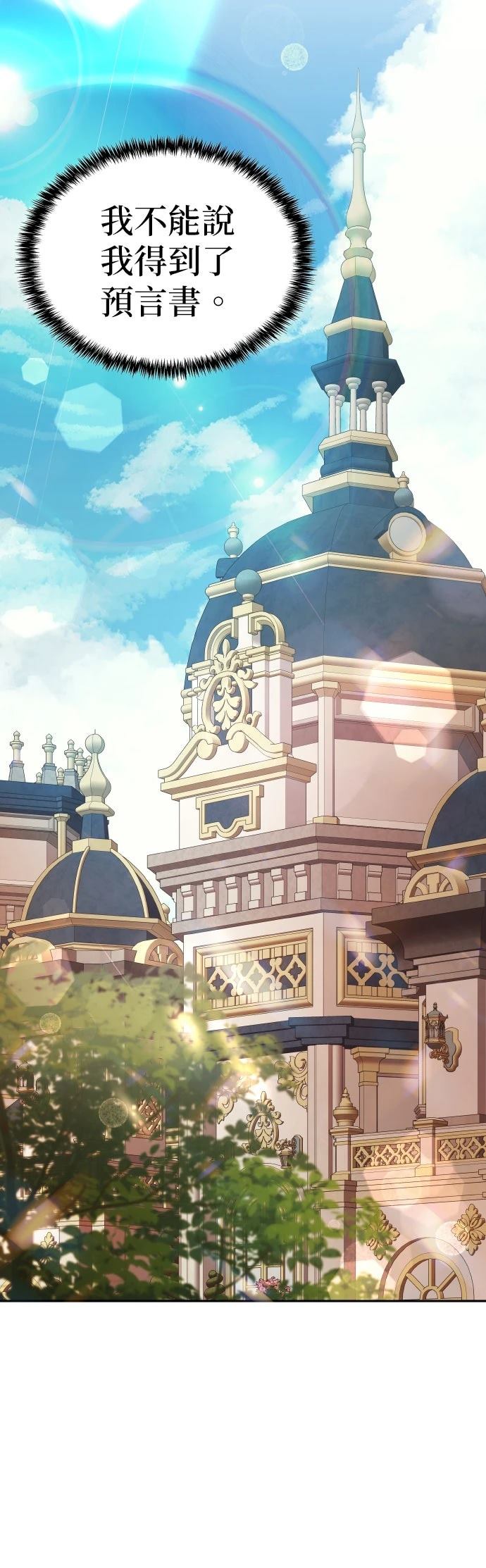 第4话46
