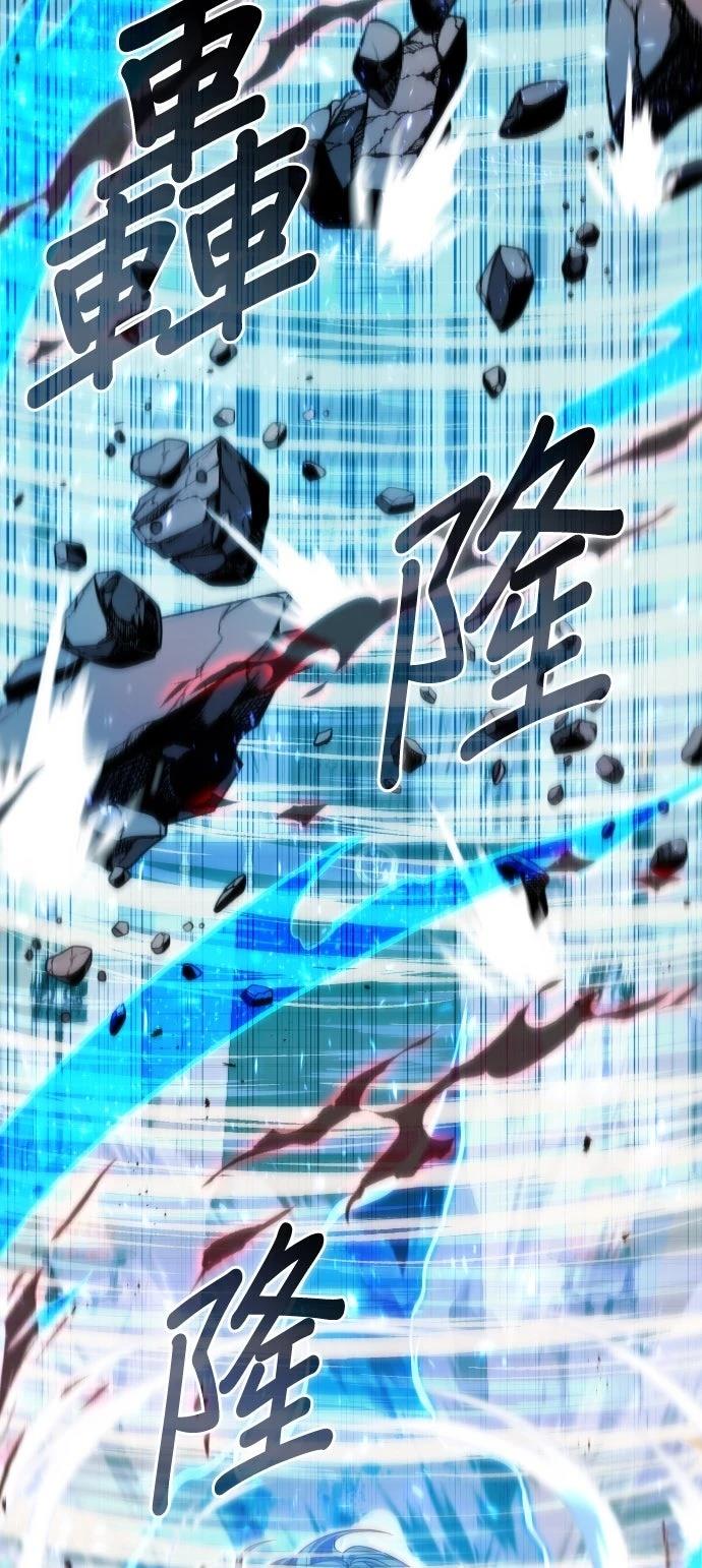 第4话6