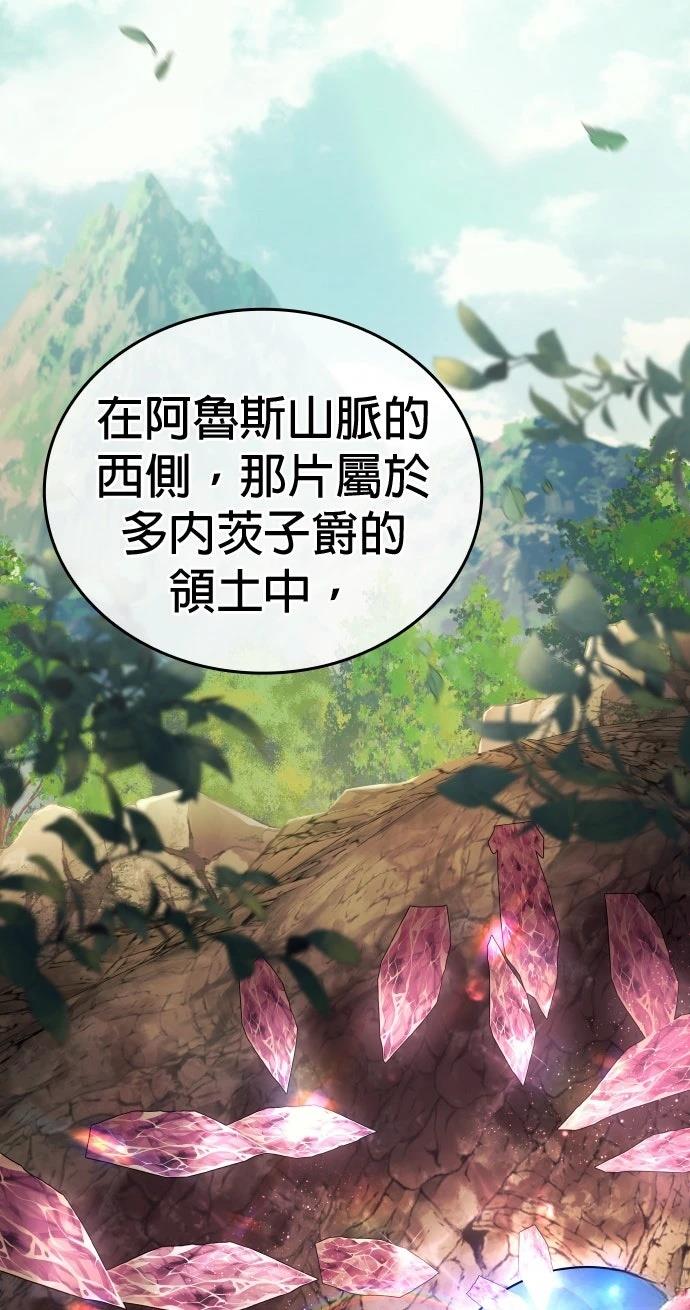第4话62