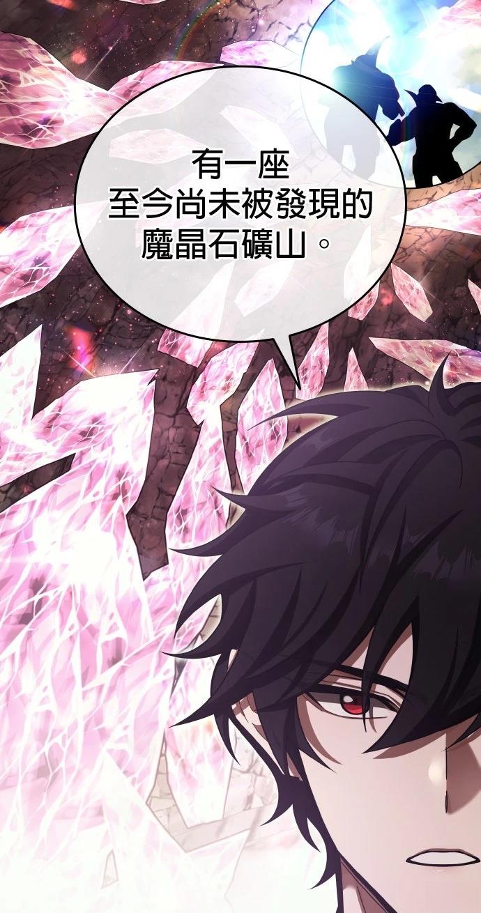 第4话63