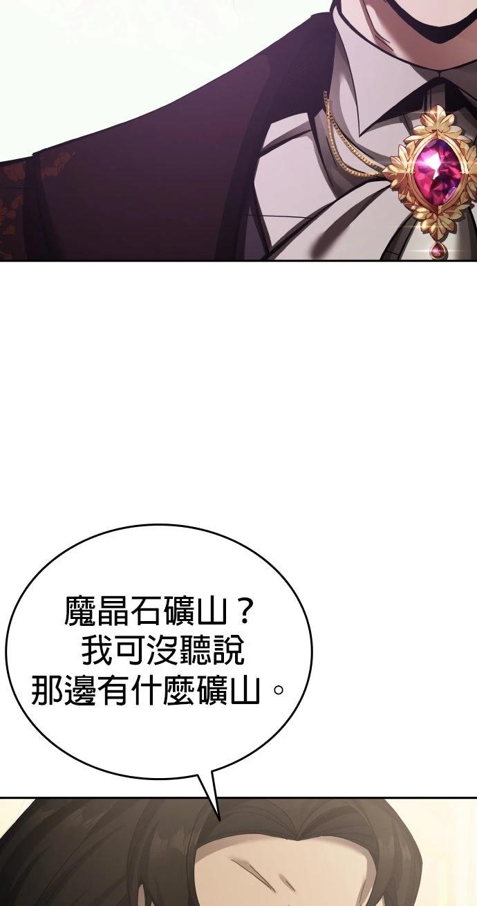 第4话64
