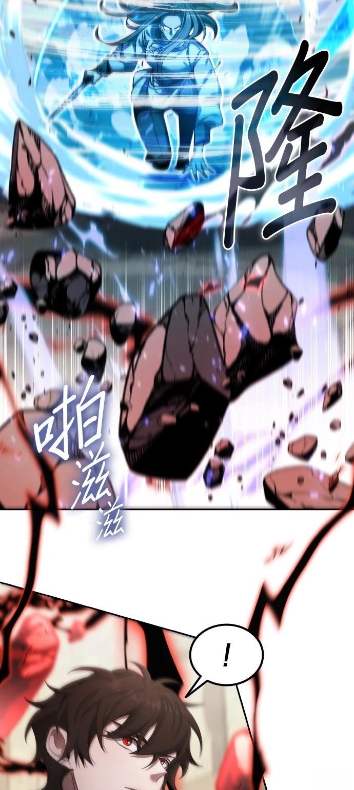 第4话7