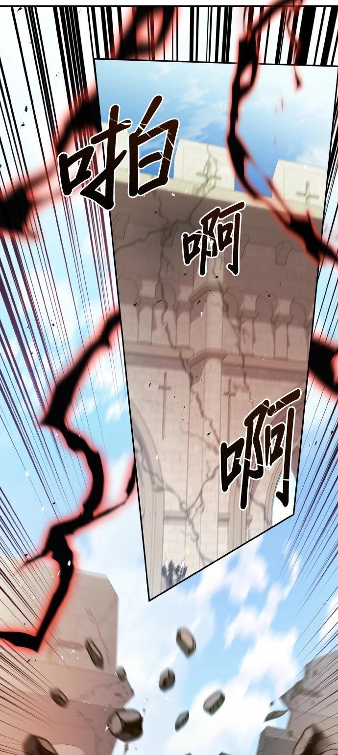 第4话9