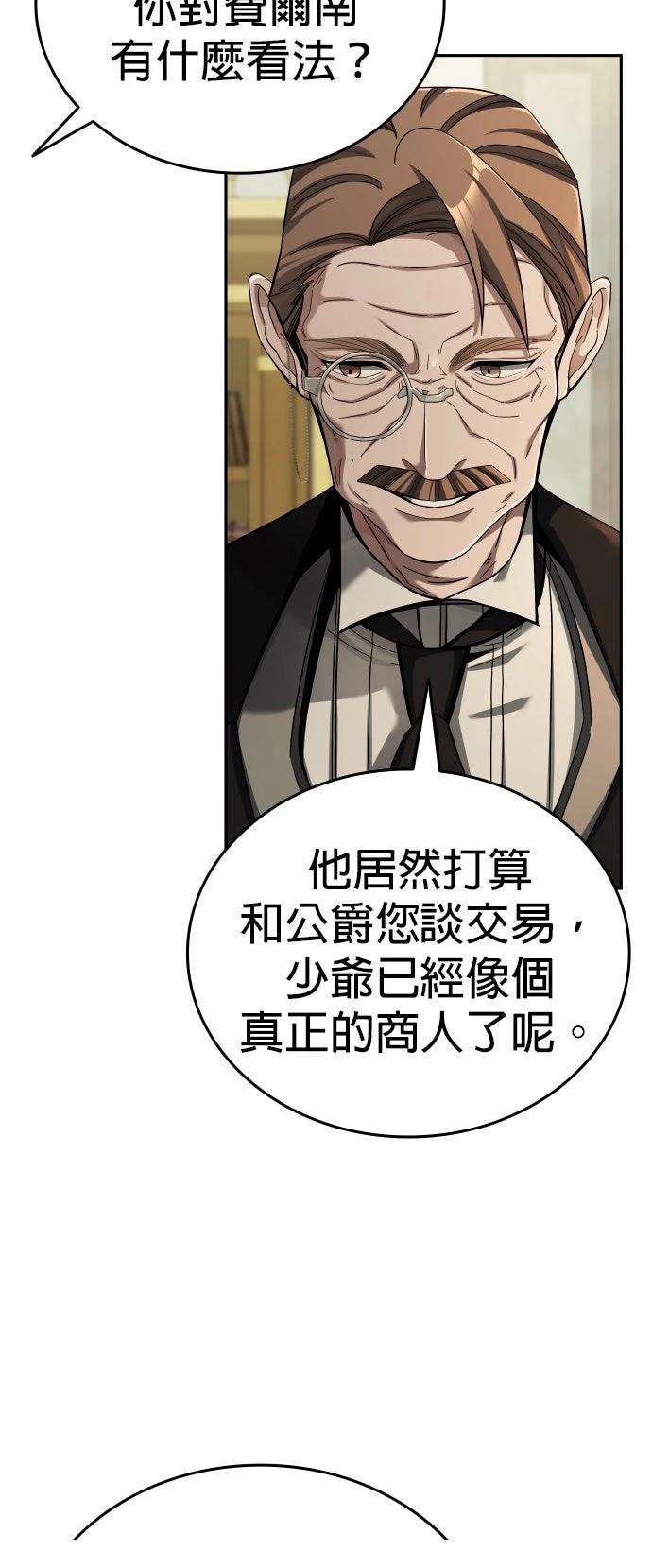 第5话13