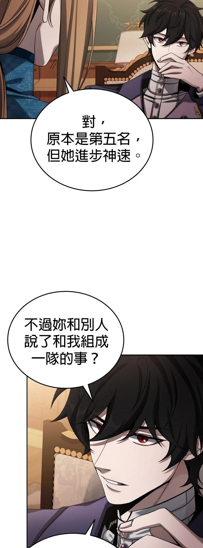 第5话28