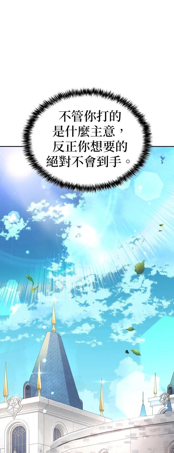 第5话46