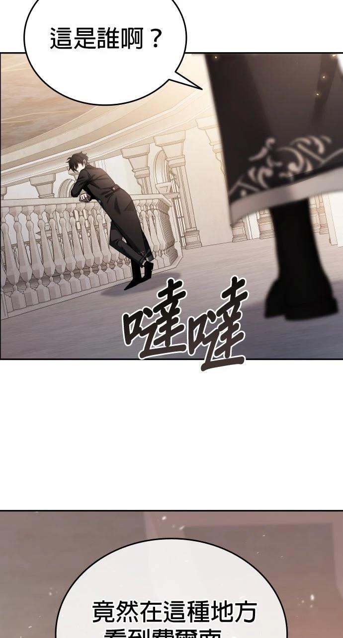 第5话54