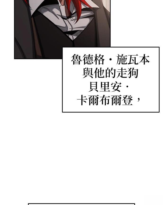 第5话74
