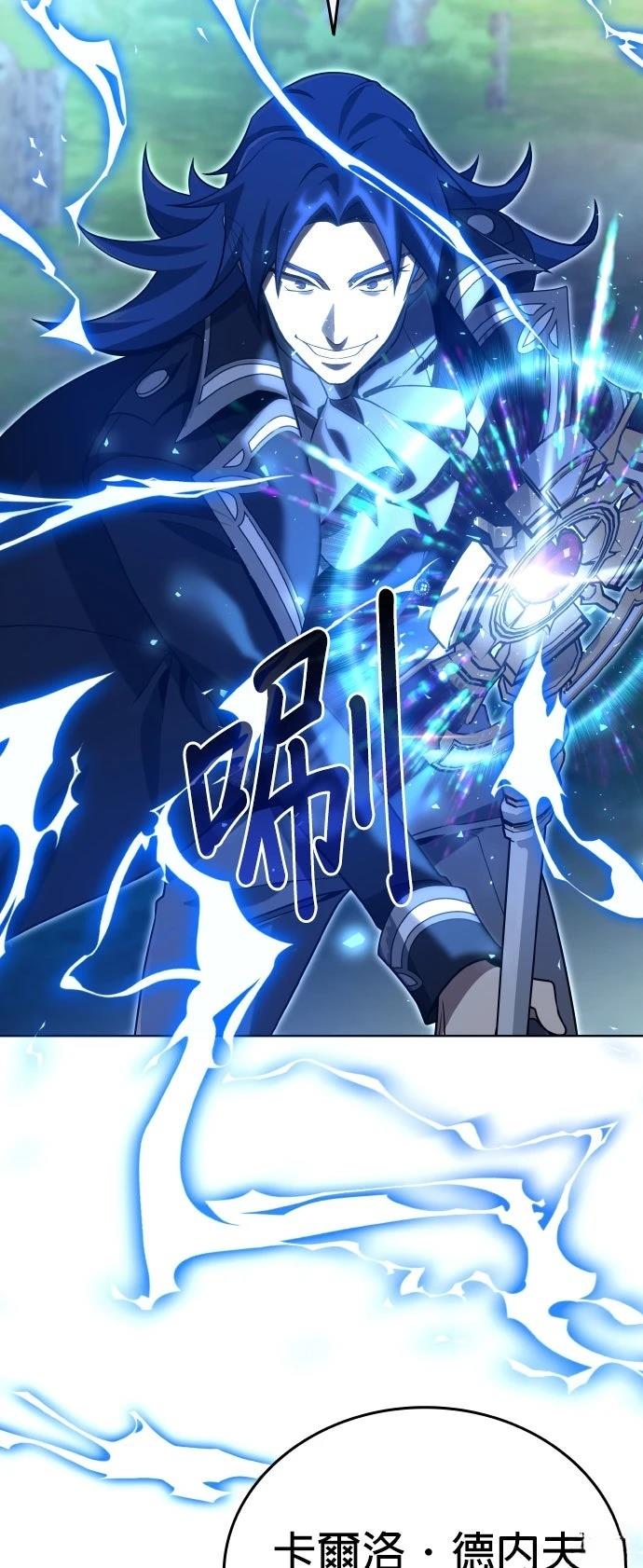 第6话101